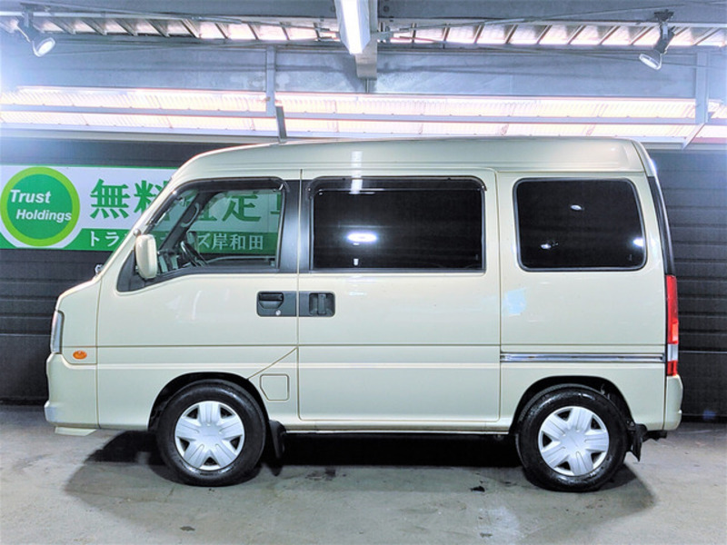 DIAS WAGON