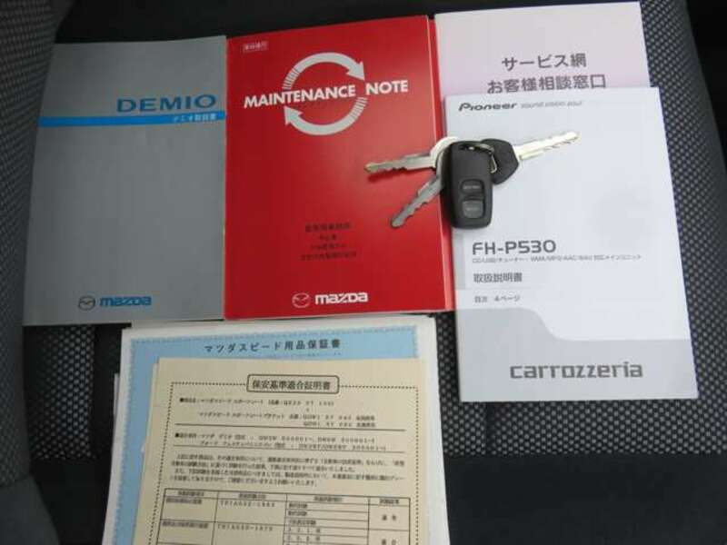 DEMIO-12