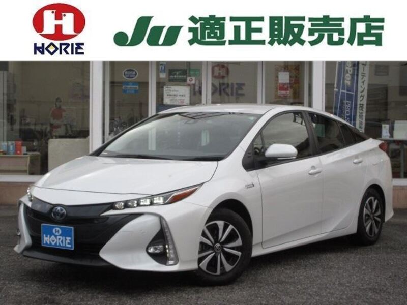 TOYOTA PRIUS PHV