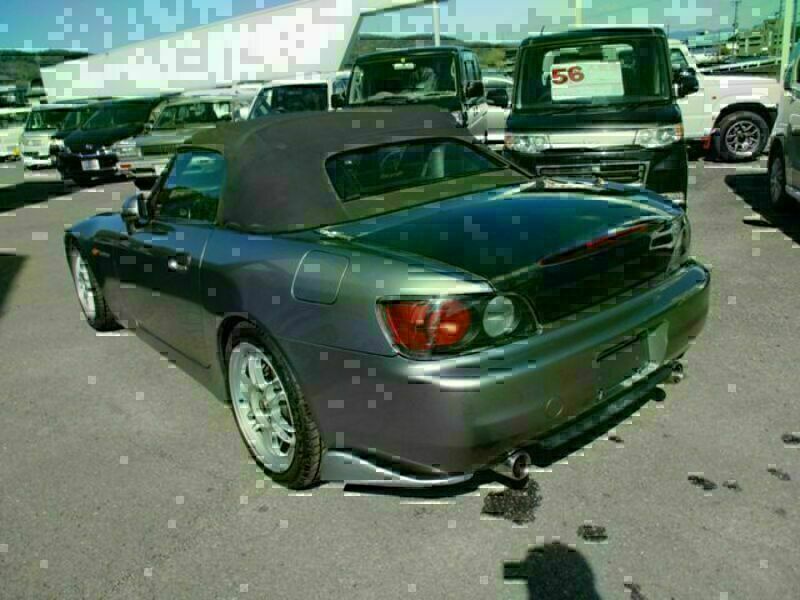S2000