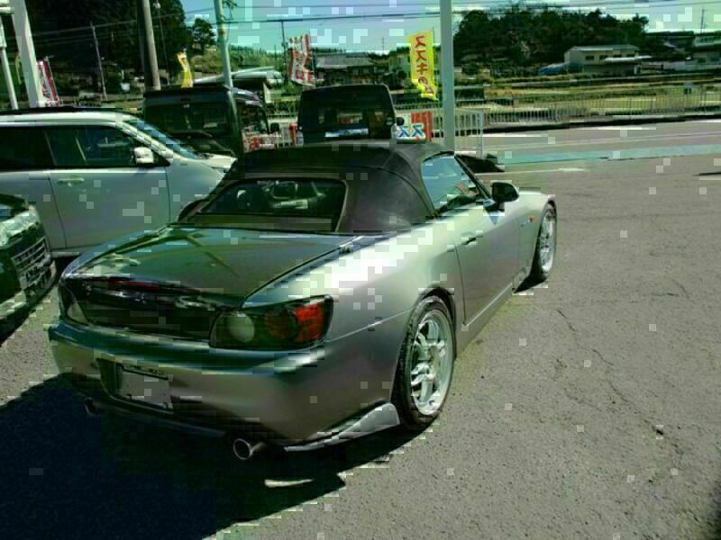 S2000