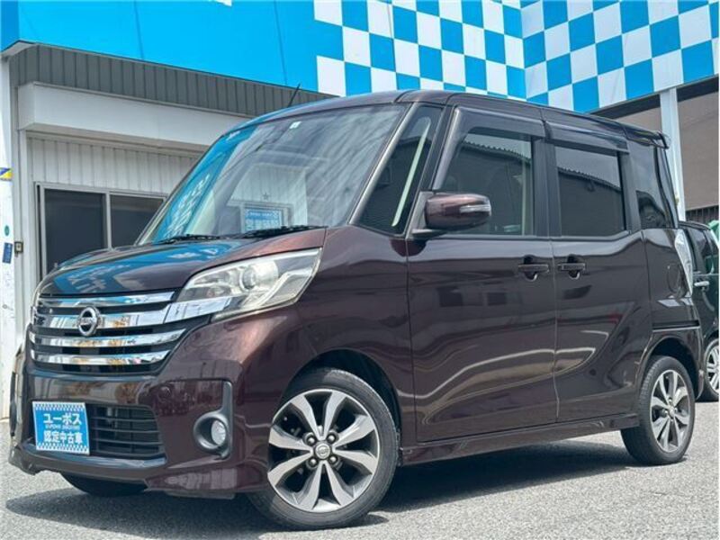 NISSAN DAYZ ROOX