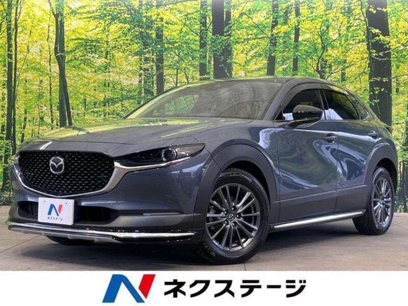 MAZDA CX-30