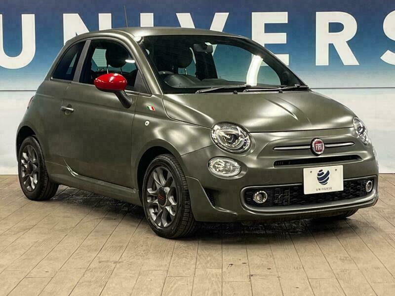 500S