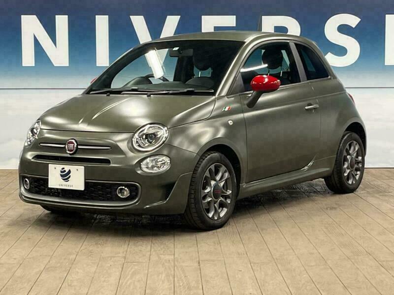 500S