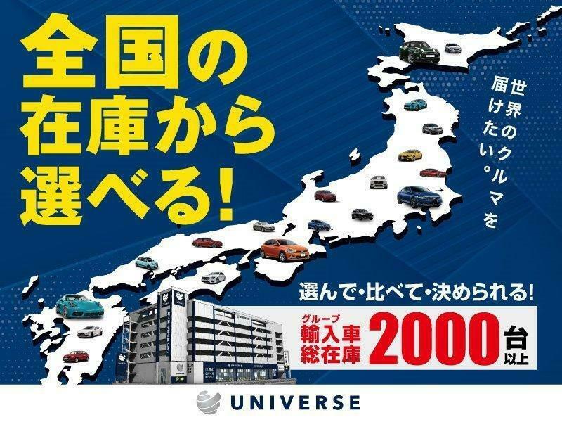 500S