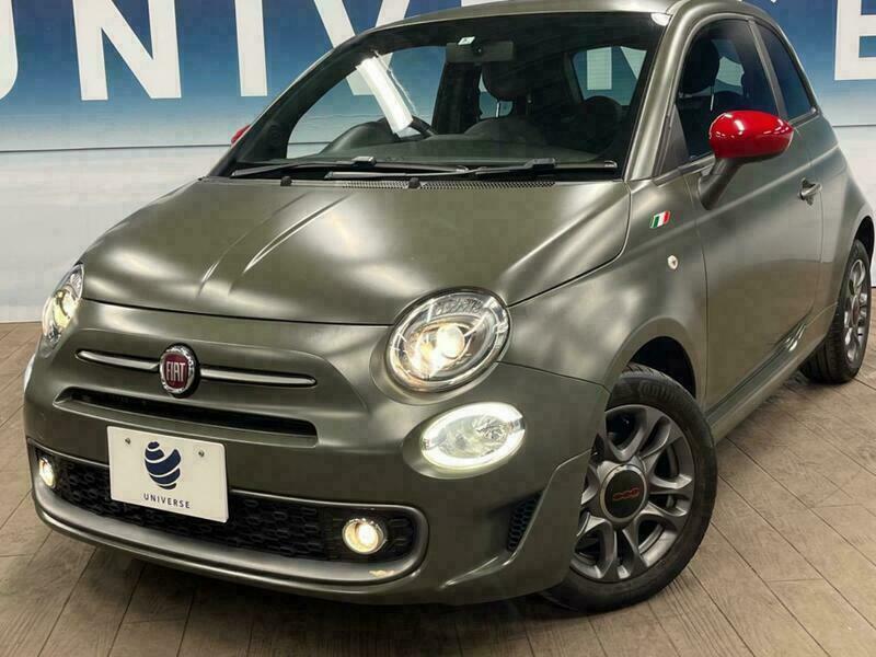 500S