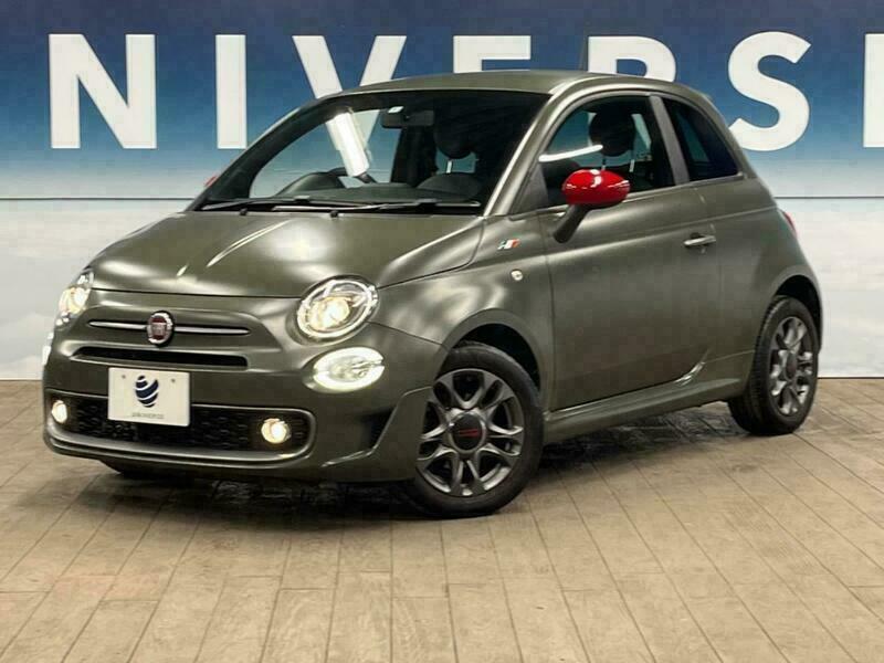 500S