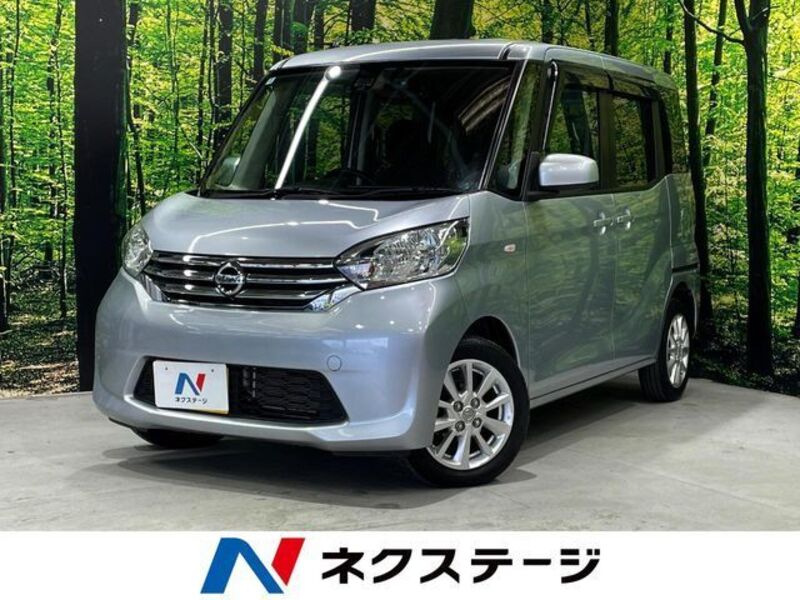 NISSAN DAYZ ROOX