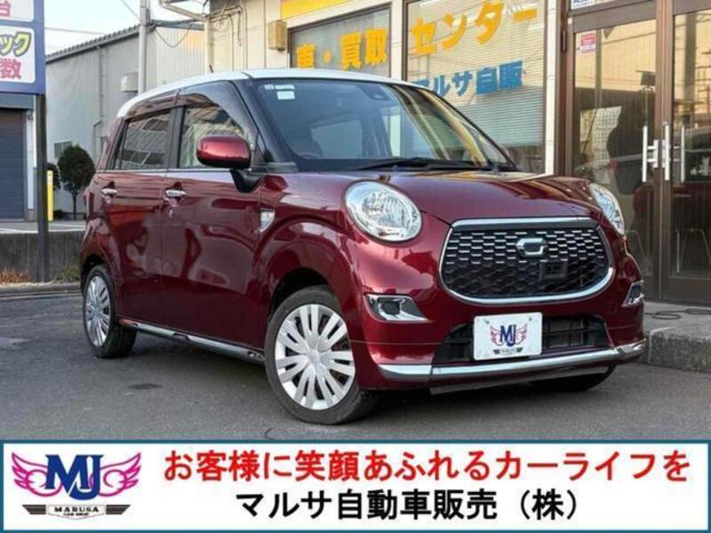 DAIHATSU CAST
