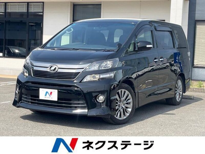 TOYOTA VELLFIRE
