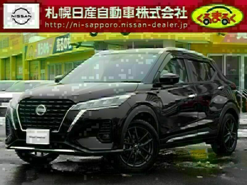 NISSAN　KIX