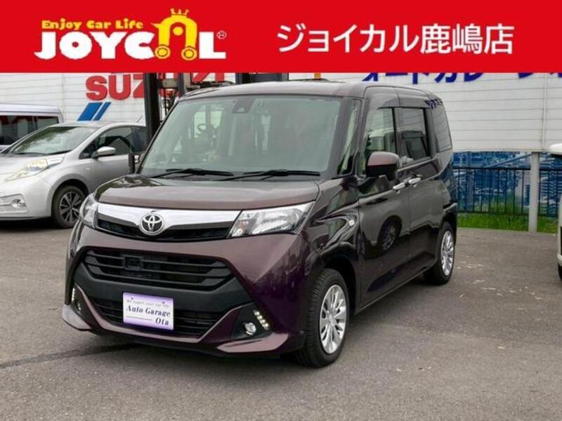 TOYOTA TANK