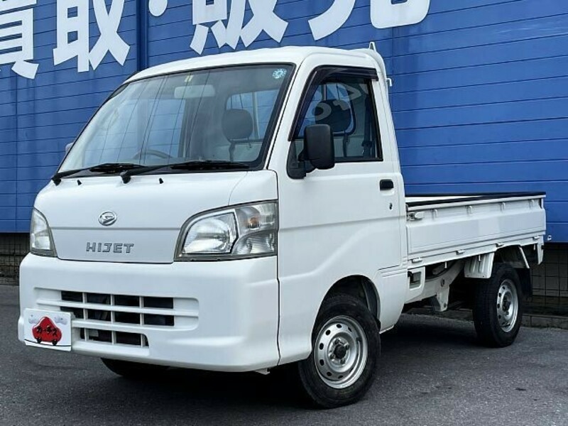 Used 2010 DAIHATSU HIJET TRUCK S211P | SBI Motor Japan