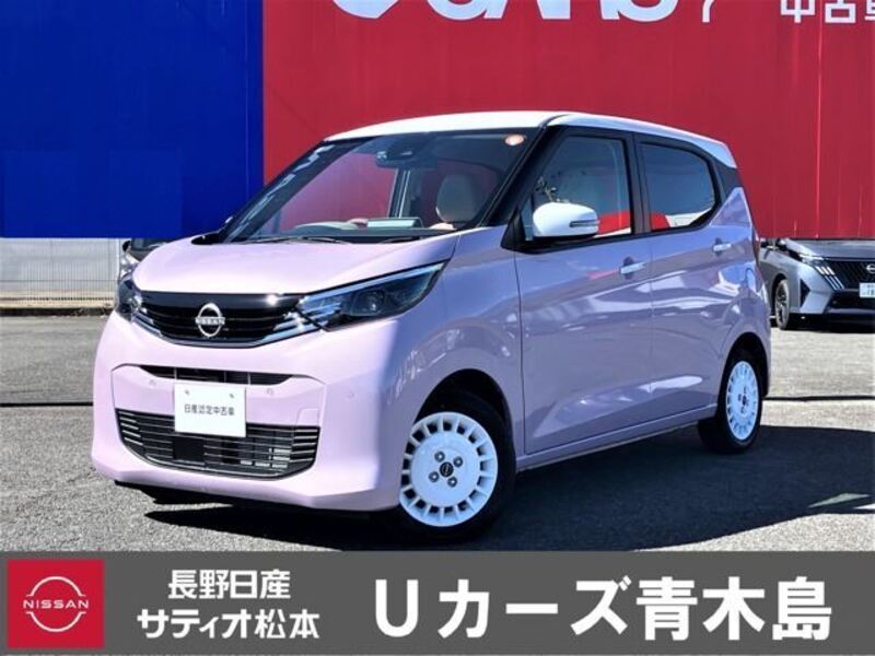 NISSAN DAYZ