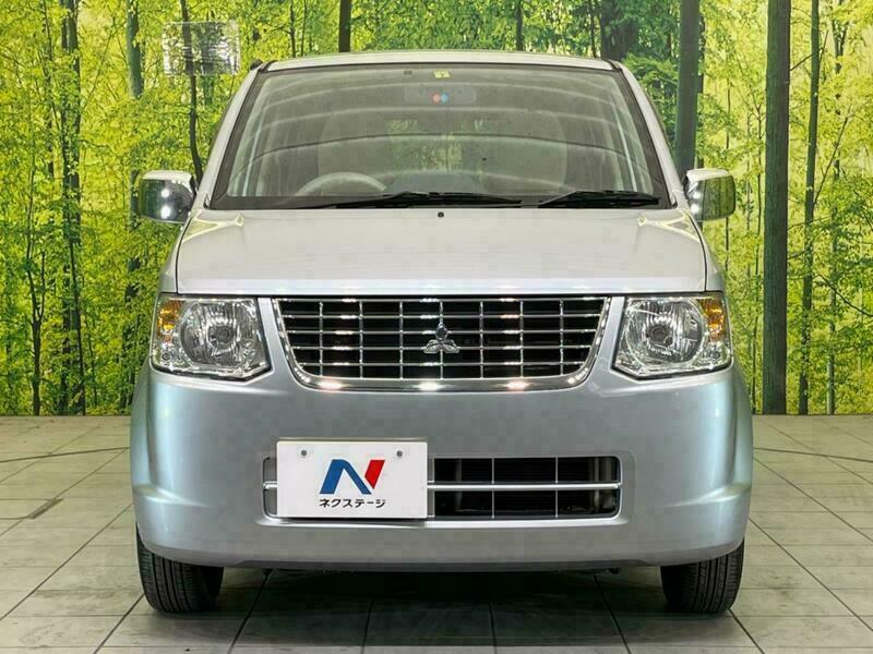 EK WAGON