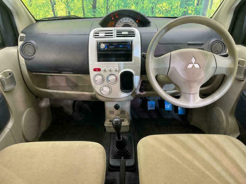 EK WAGON