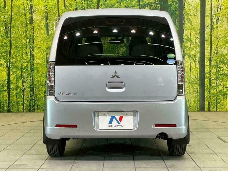 EK WAGON