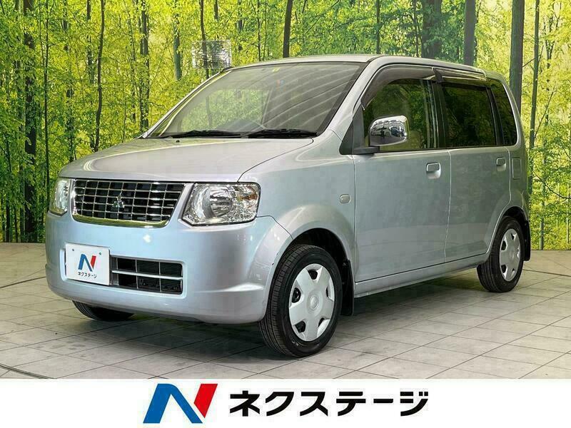 EK WAGON