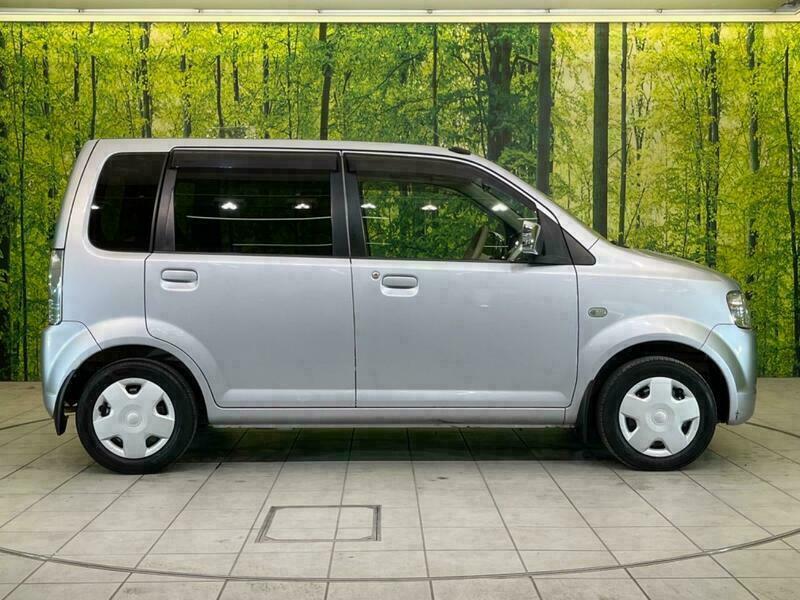 EK WAGON