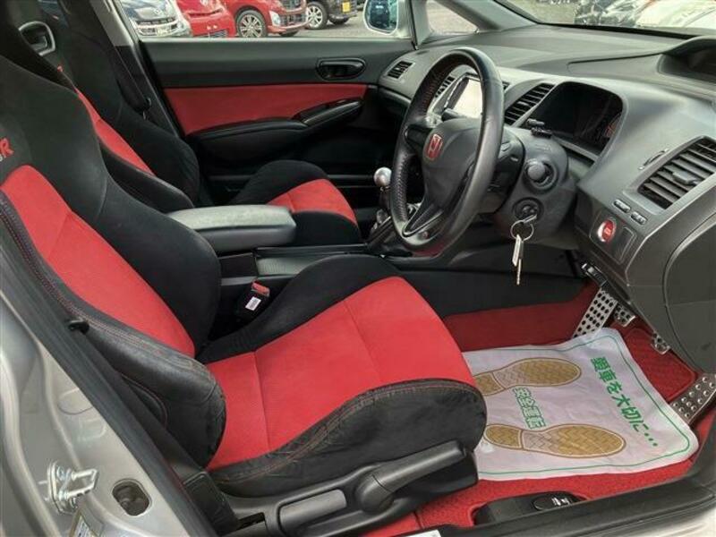 CIVIC