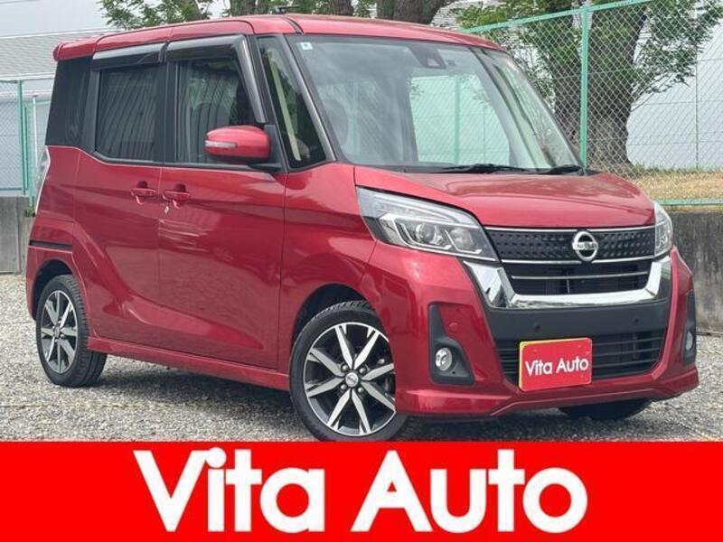 NISSAN DAYZ ROOX