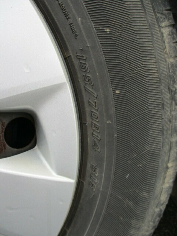 VITZ