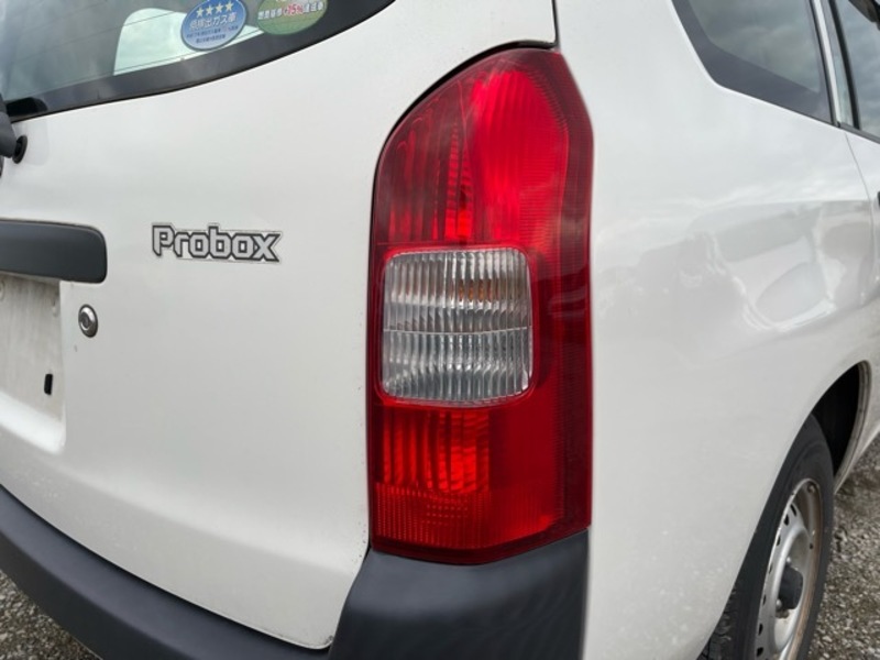 PROBOX VAN