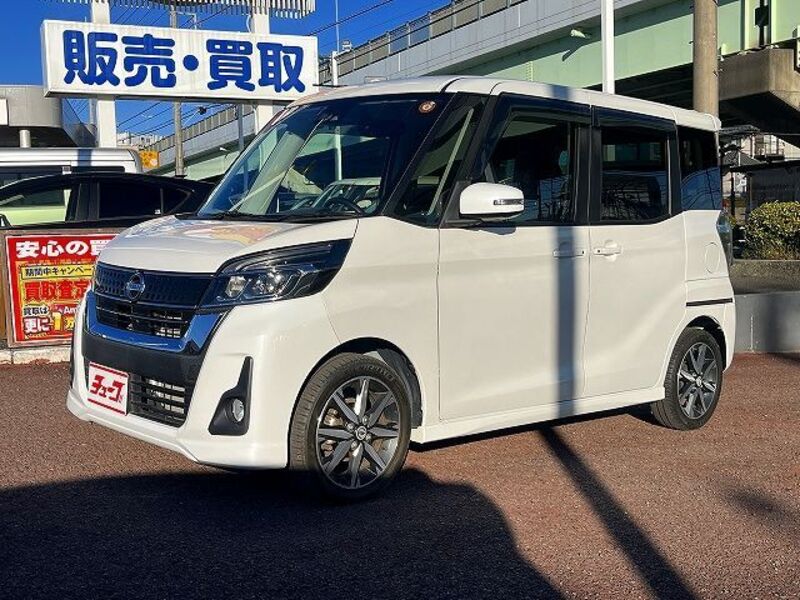 NISSAN DAYZ ROOX