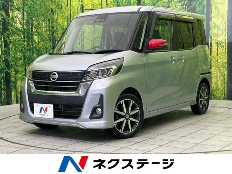 NISSAN DAYZ ROOX