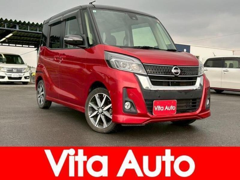 NISSAN DAYZ ROOX
