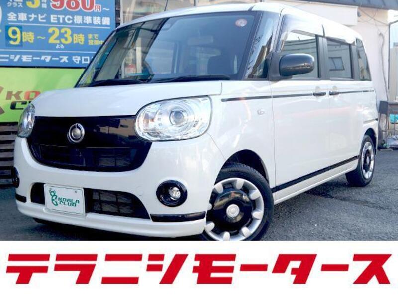 DAIHATSU MOVE CANBUS