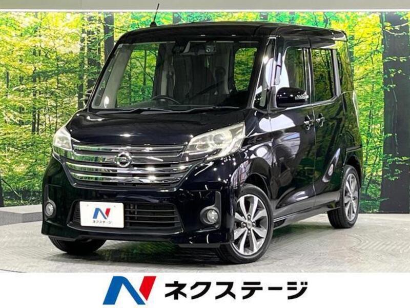 NISSAN DAYZ ROOX