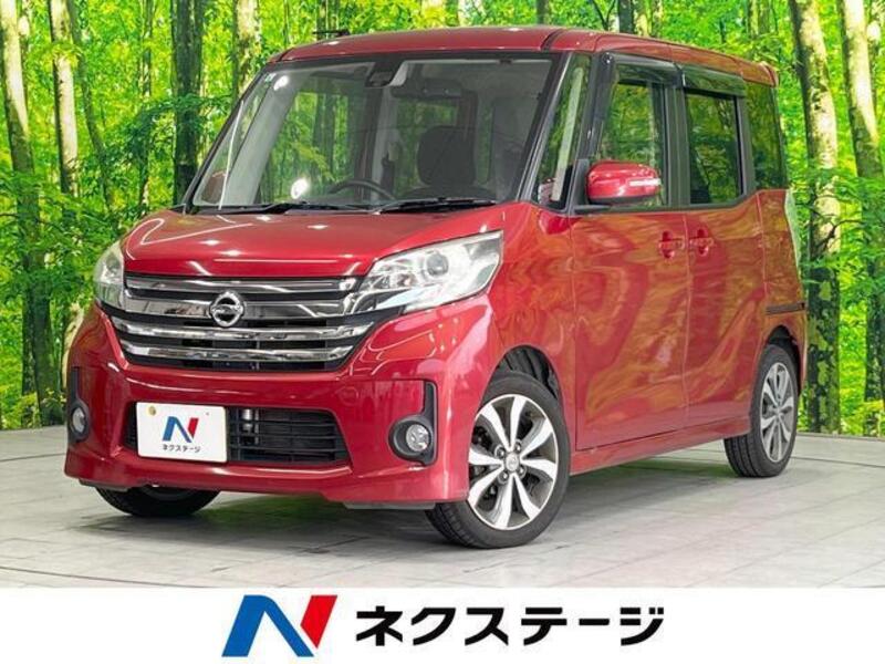 NISSAN DAYZ ROOX