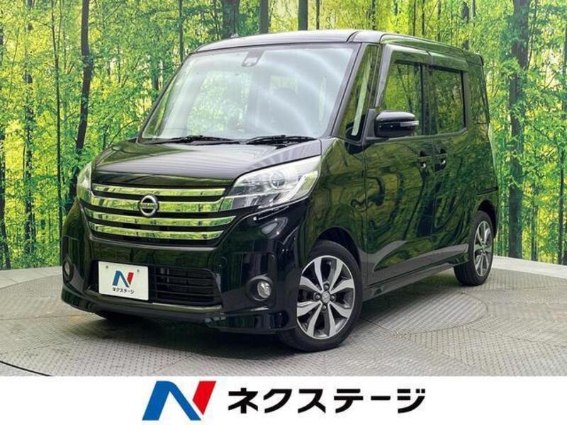 NISSAN DAYZ ROOX