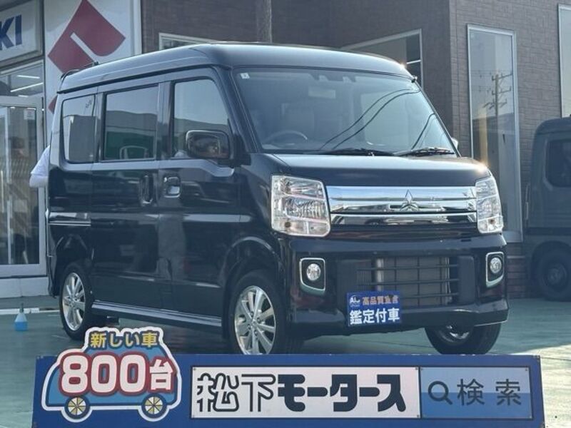 MITSUBISHI TOWNBOX