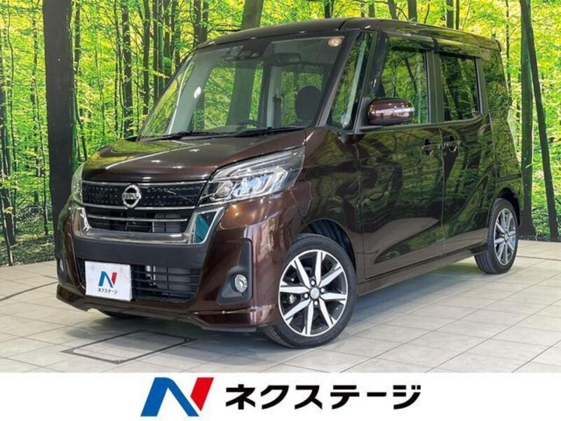 NISSAN DAYZ ROOX