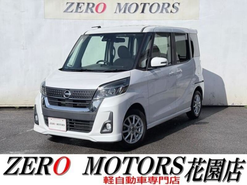 NISSAN DAYZ ROOX