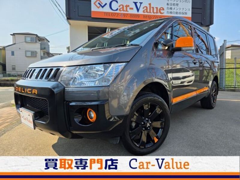 MITSUBISHI DELICA D5
