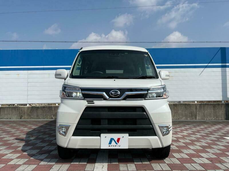 ATRAI WAGON