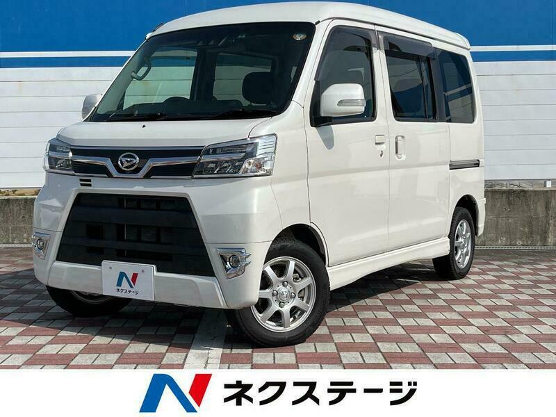 ATRAI WAGON