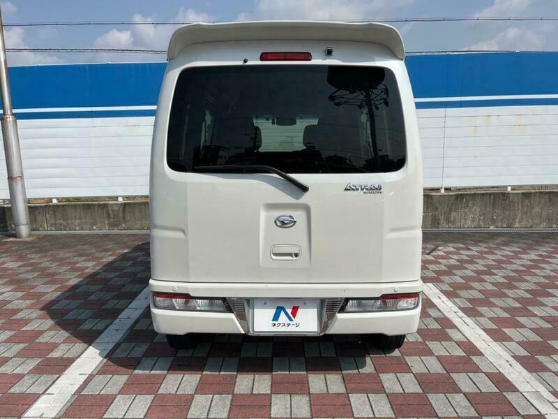 ATRAI WAGON