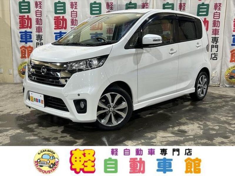 NISSAN DAYZ