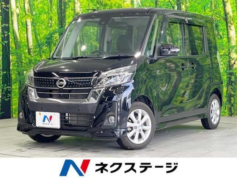 NISSAN DAYZ ROOX