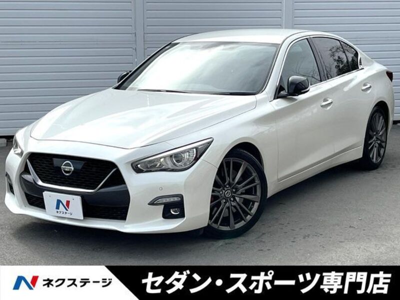 NISSAN SKYLINE