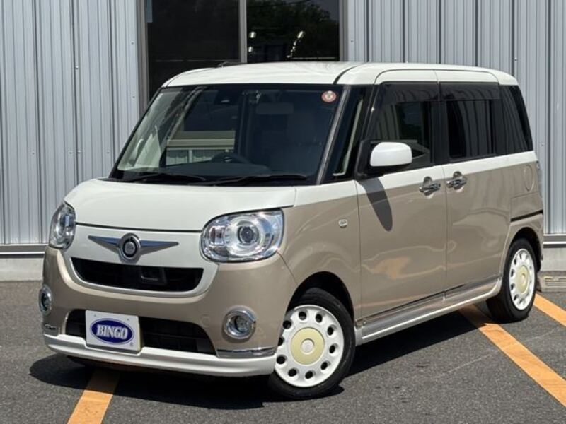 DAIHATSU MOVE CANBUS