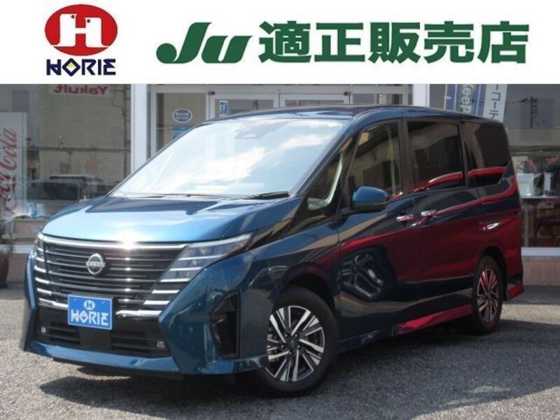 NISSAN SERENA