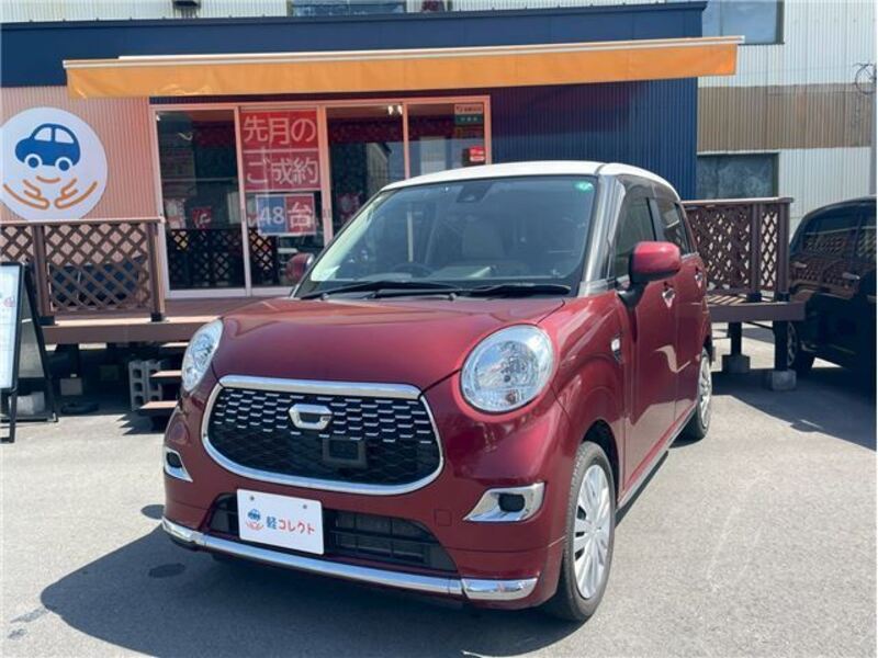 DAIHATSU CAST