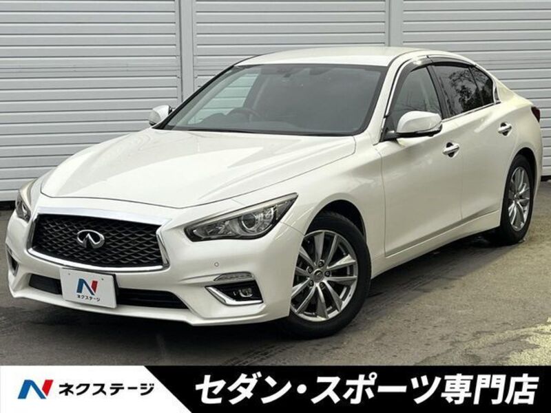 NISSAN SKYLINE