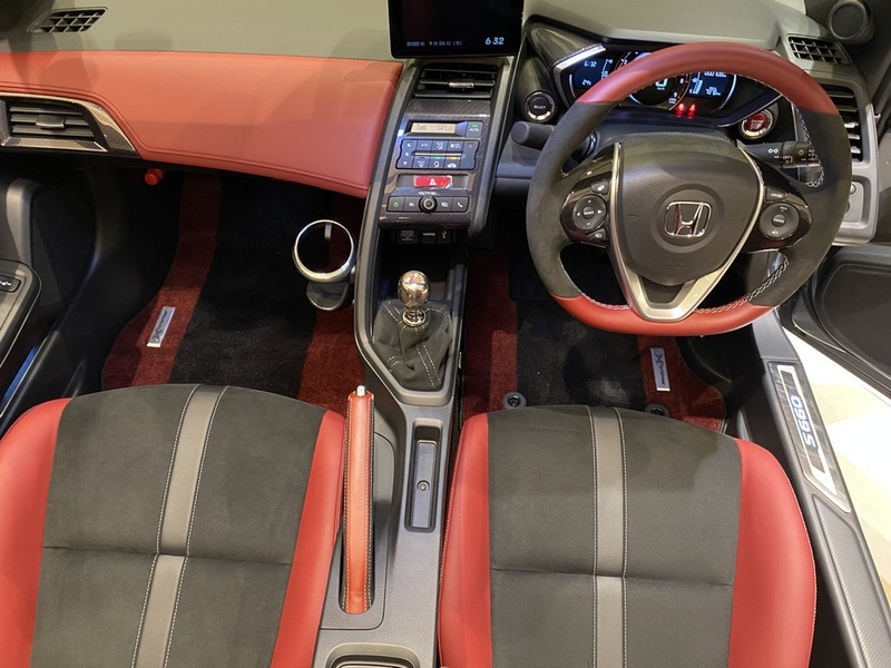 S660